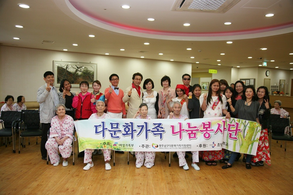 효다움 요양병원 이미지