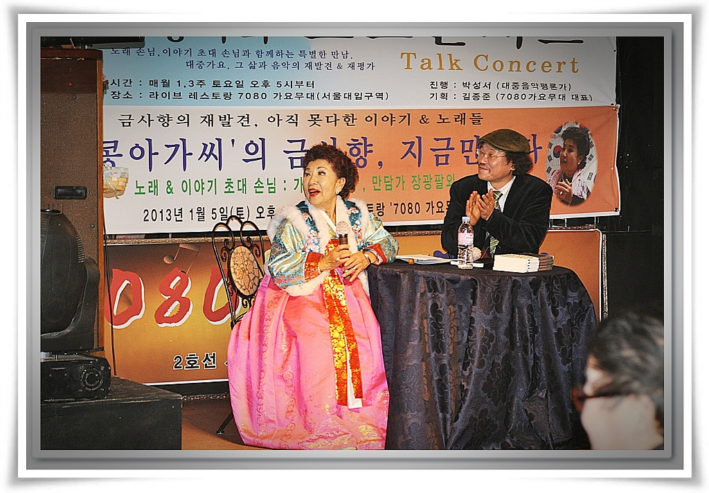 홍콩7080 이미지