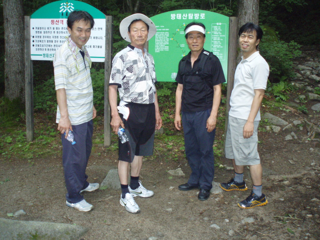 개운중학교 이미지