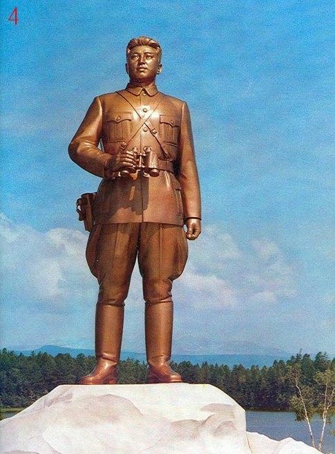 우상 이미지
