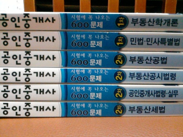 디북스 이미지