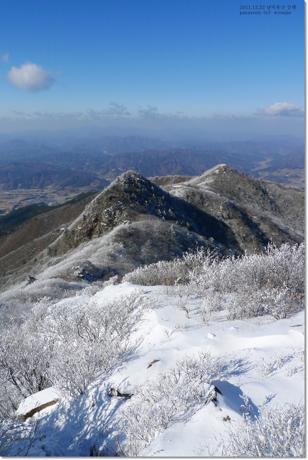 삼화여행사 이미지