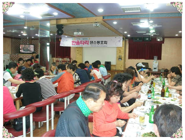 라쎔 이미지