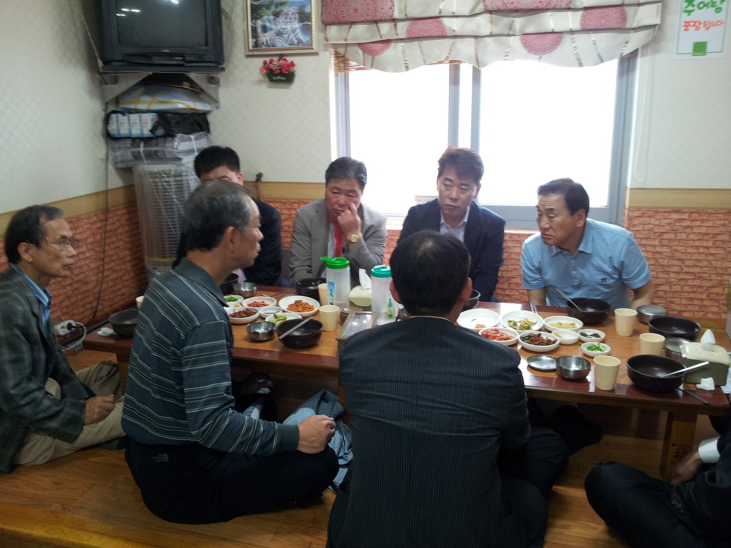 휴대폰대통령 이미지