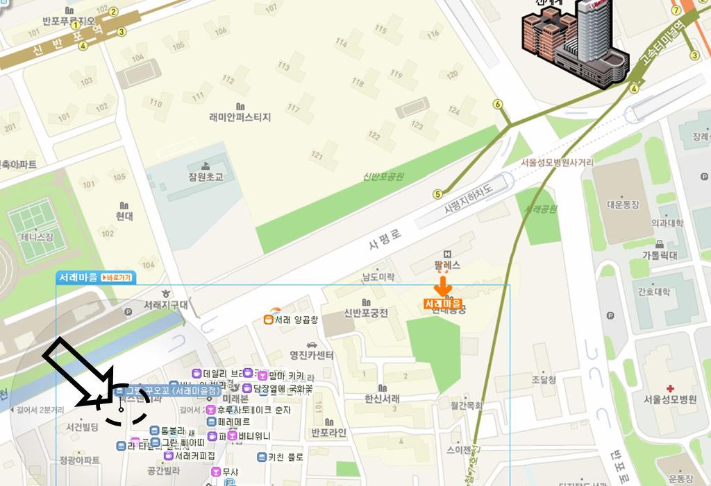 라삐도 이미지
