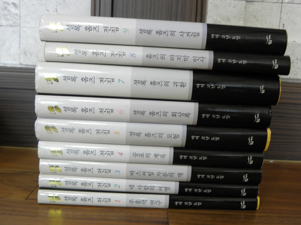 백만장자전집 이미지