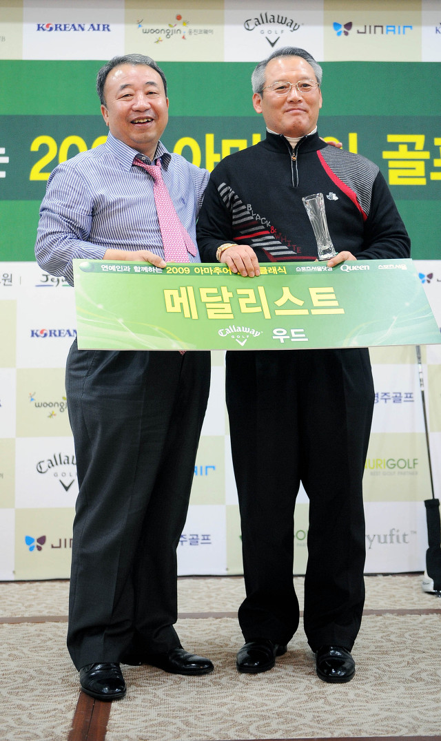 라온닷컴 이미지