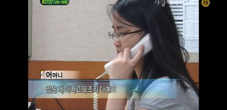 [생방송오늘아침] 충격부부 제2탄 스압엄청나긔ㅠㅠ | 인스티즈