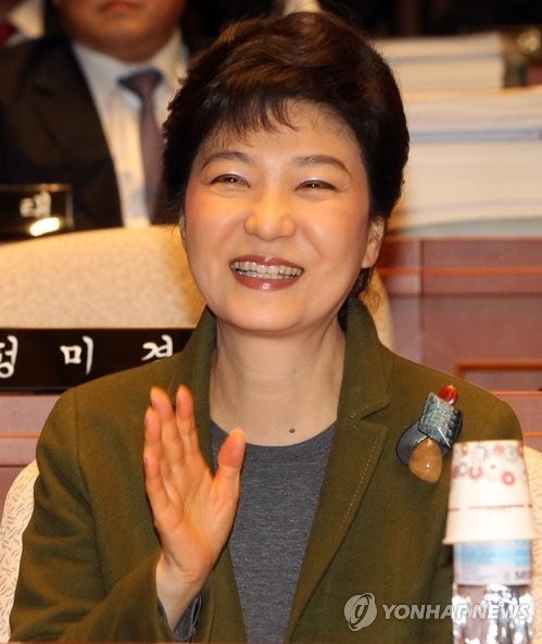 박*근 이미지