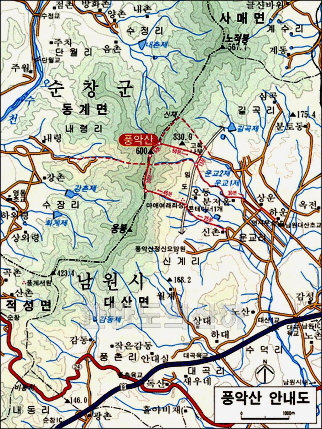 대산면(순창) 이미지