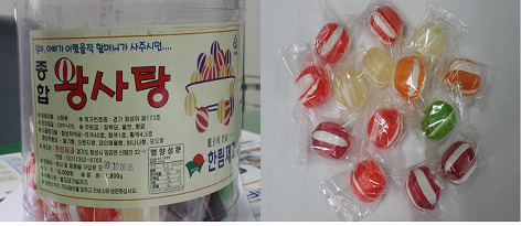 해밀에프앤씨제과 이미지