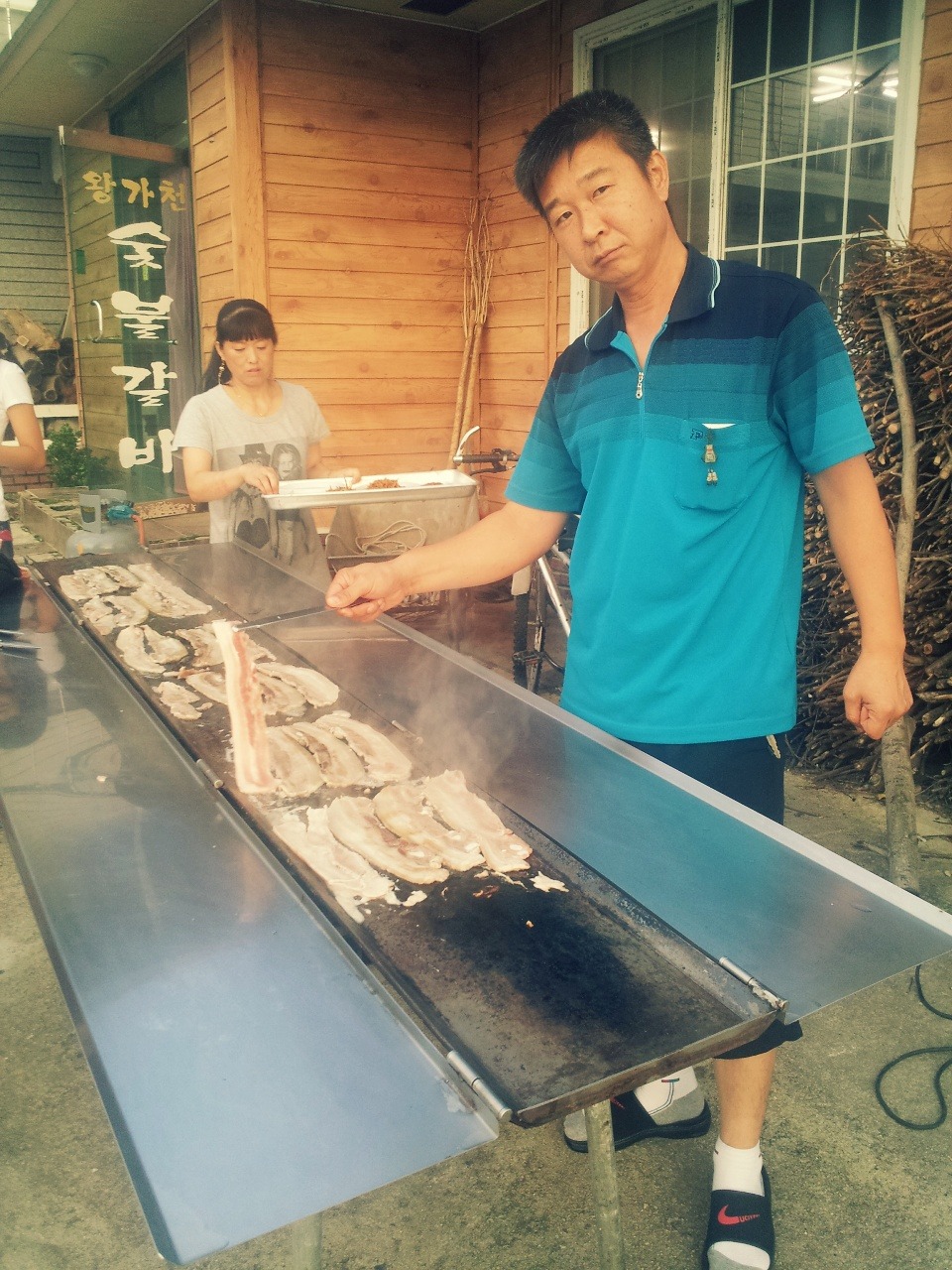 삼겹이랑막창이랑 이미지