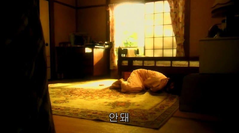 [영화] 혐오스런 마츠코의 일생 -07- | 인스티즈