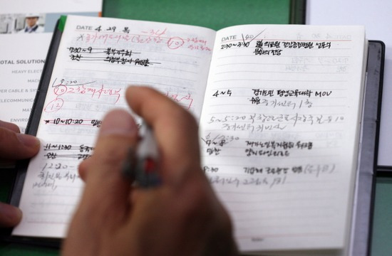 이름까지 붙여본 정치인들 글씨체.jpg | 인스티즈