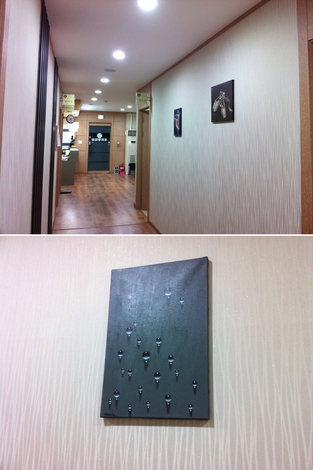 새희망요양병원 이미지
