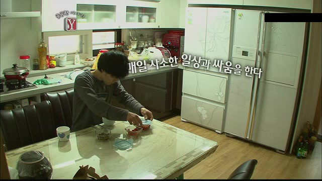 궁금한 이야기Y 서른살 청년의 알츠하이머.. | 인스티즈