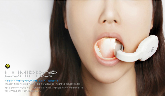 무유디자인 이미지