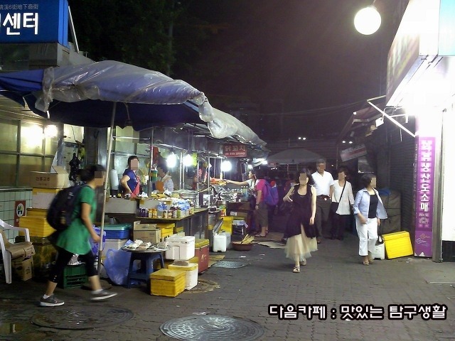 시장야식 이미지