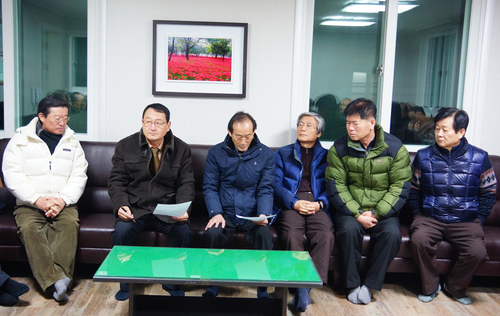 건도기업(주) 이미지