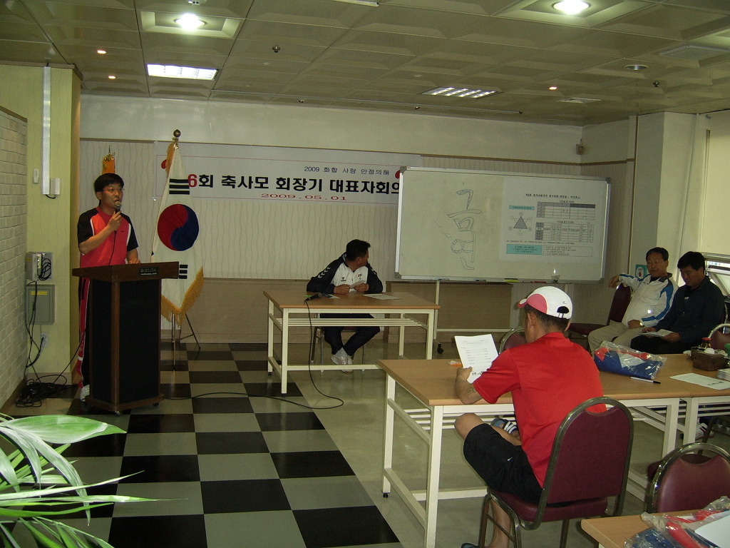대진구내식당 이미지