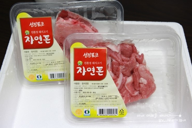 순우리한우축산 이미지