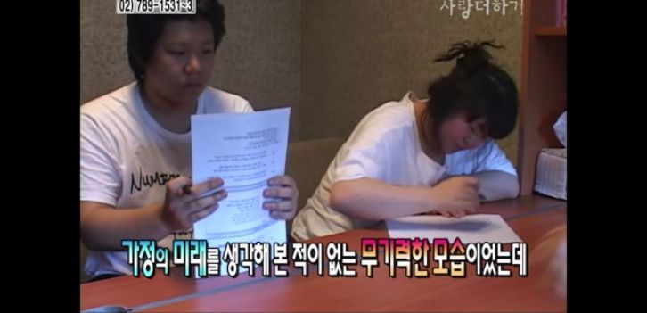 [생방송오늘아침] 충격부부 제2탄 스압엄청나긔ㅠㅠ | 인스티즈