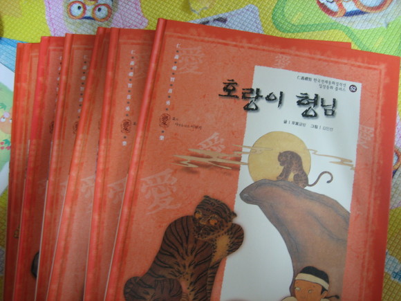 아이멘토 이미지