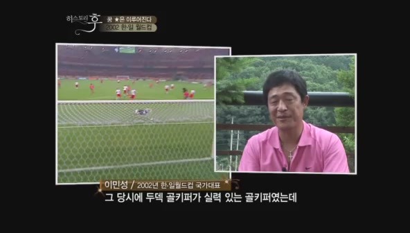 요즘 나이 어린사람들은 잘 모르는 신화적인 이야기.jpg | 인스티즈