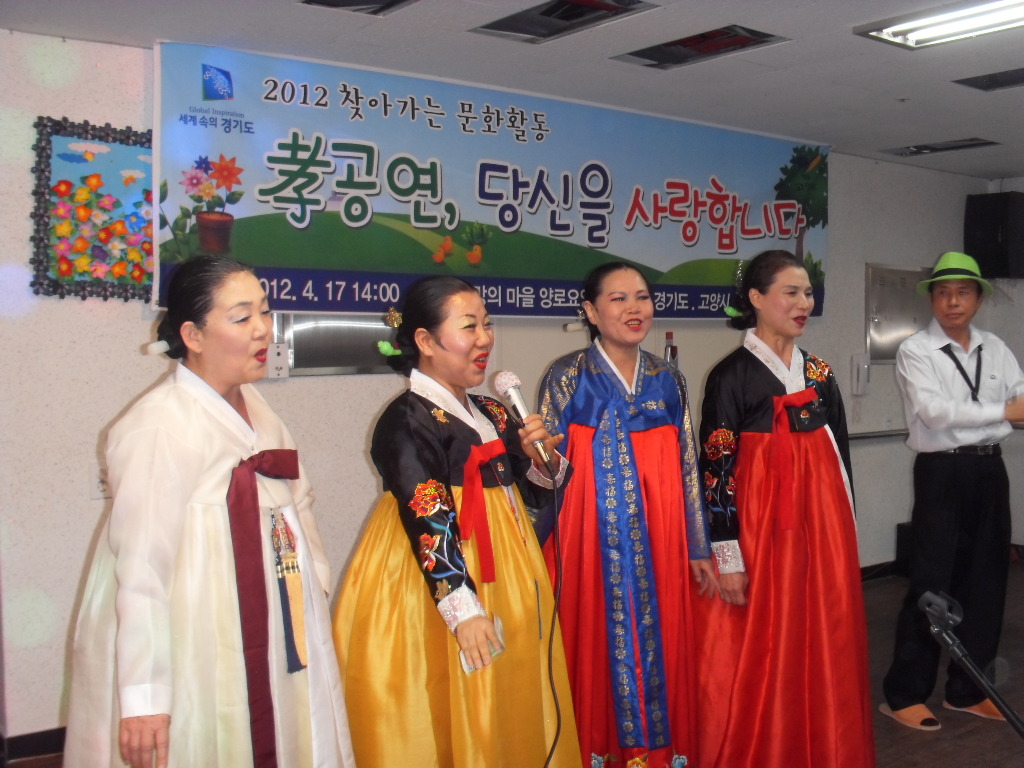 희망의마을 이미지