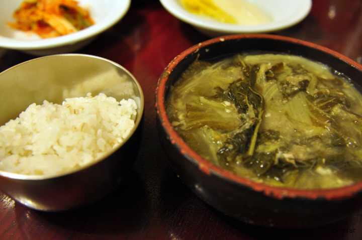 상주식당 이미지