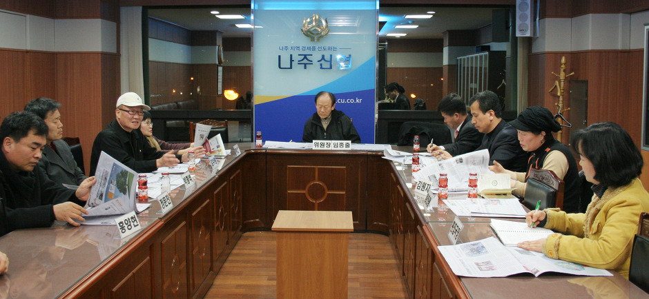 펜클럽 이미지