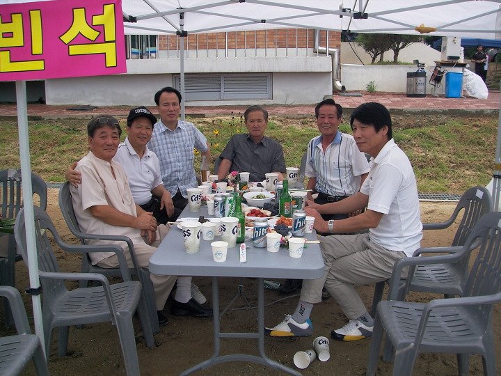 도고온천초등학교 이미지