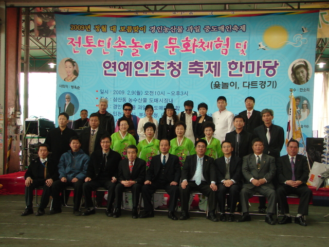 중.도매인 이미지