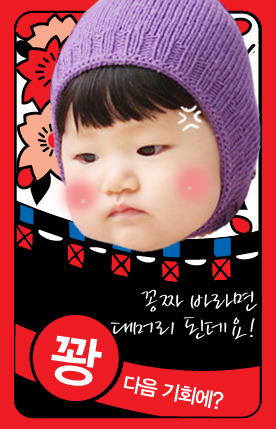오광 이미지