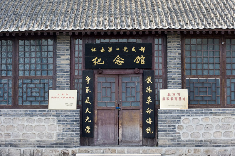 정상 조망 이미지