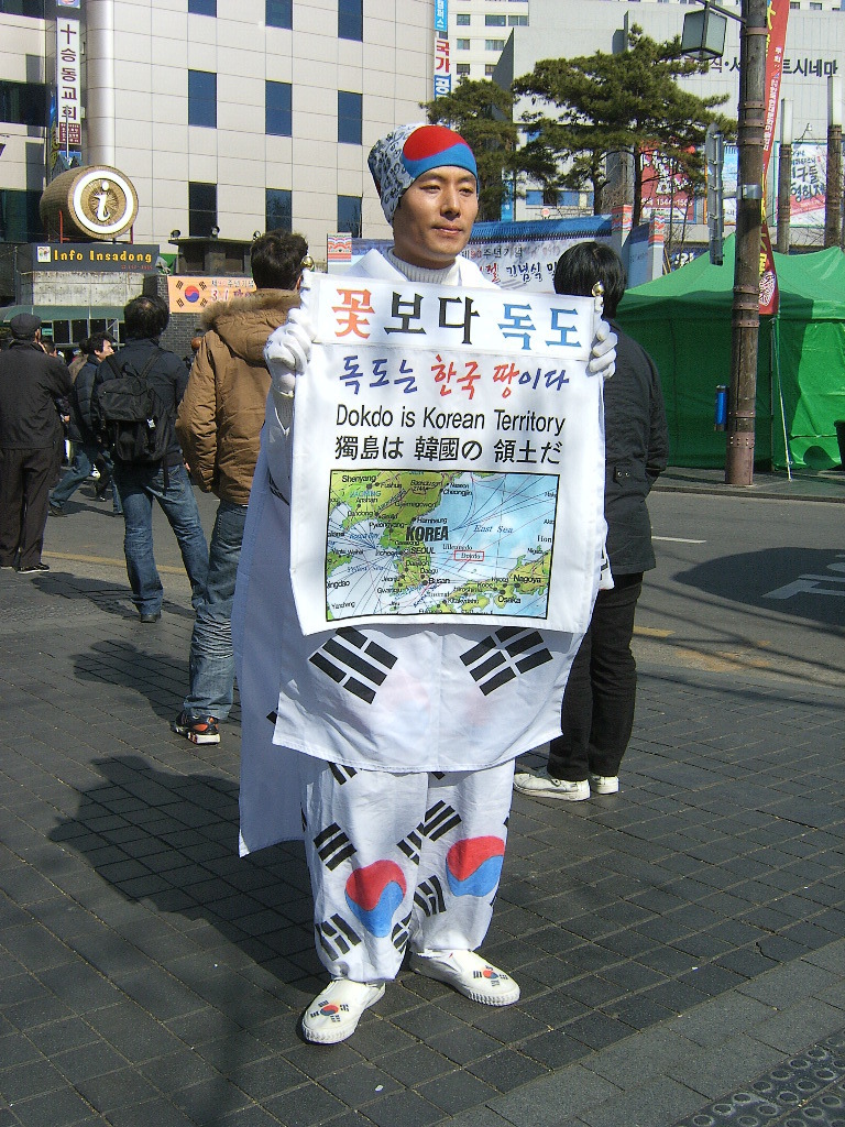 알라붕 이미지