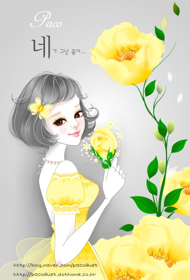 마주보기 이미지