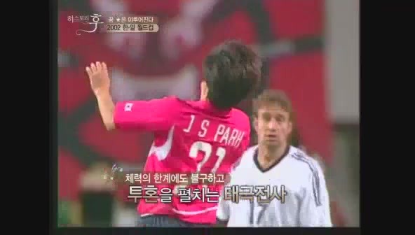 요즘 나이 어린사람들은 잘 모르는 신화적인 이야기.jpg | 인스티즈