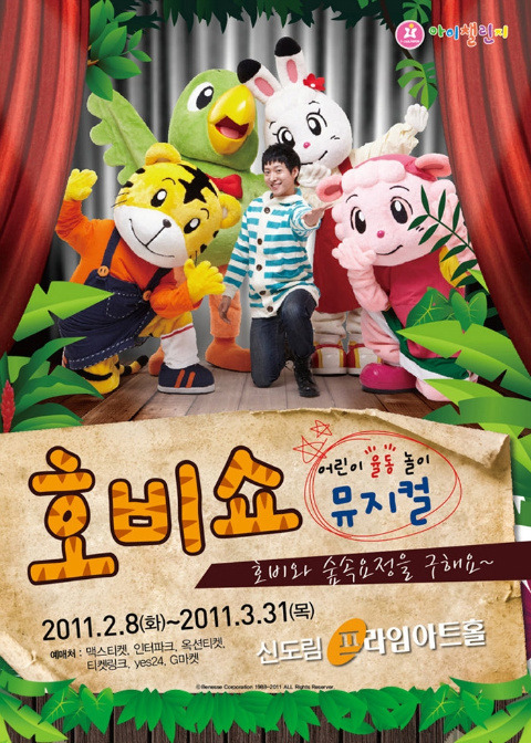 율동마트 이미지