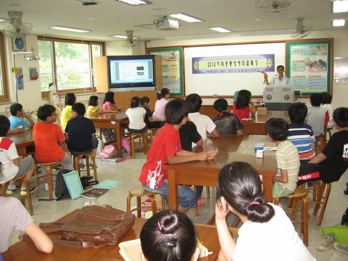통진초등학교 이미지