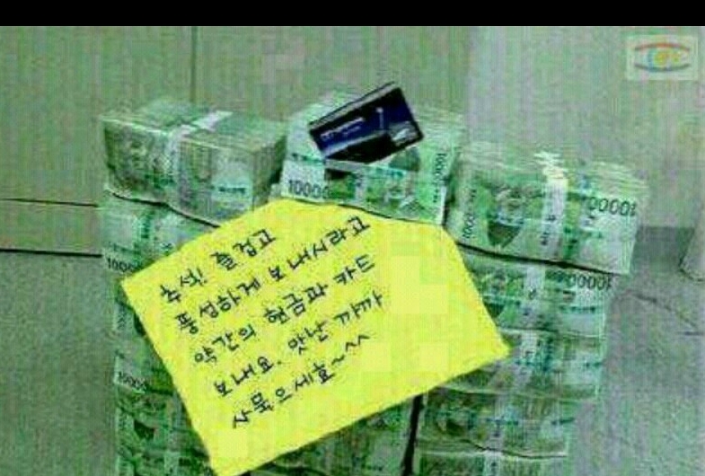 알라붕 이미지