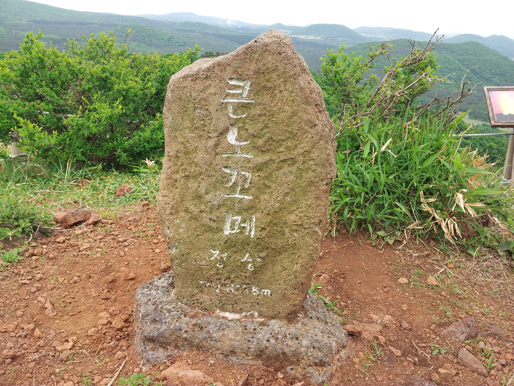 에스프린텍 이미지