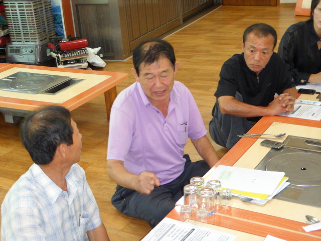 녹색흑염소(주) 이미지