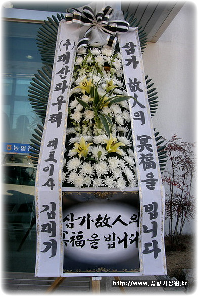 (주)태산 서비스 이미지