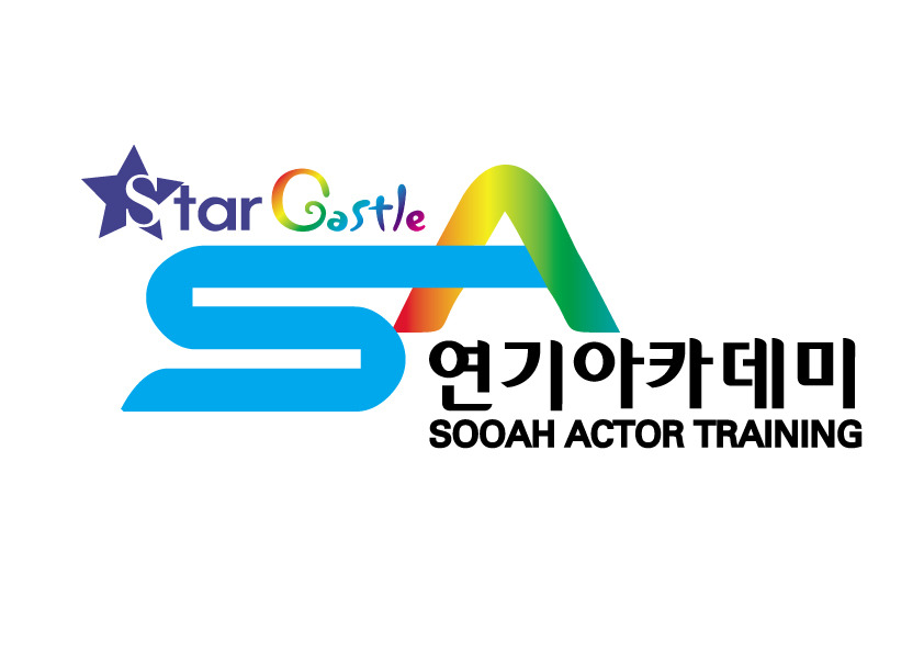 꿈을주는사람들 이미지