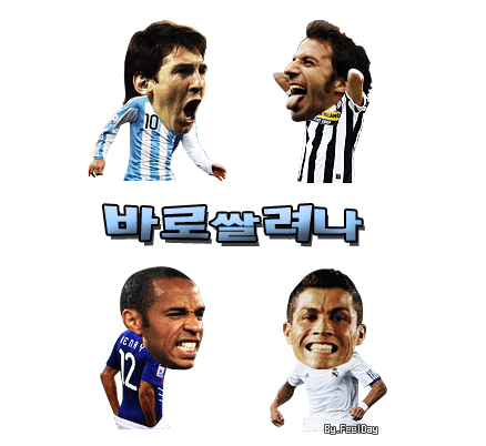 한국 미남 연예인은 얘네 3명 이후로 끊김.... | 인스티즈