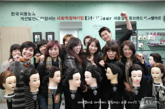 올림연구소 이미지