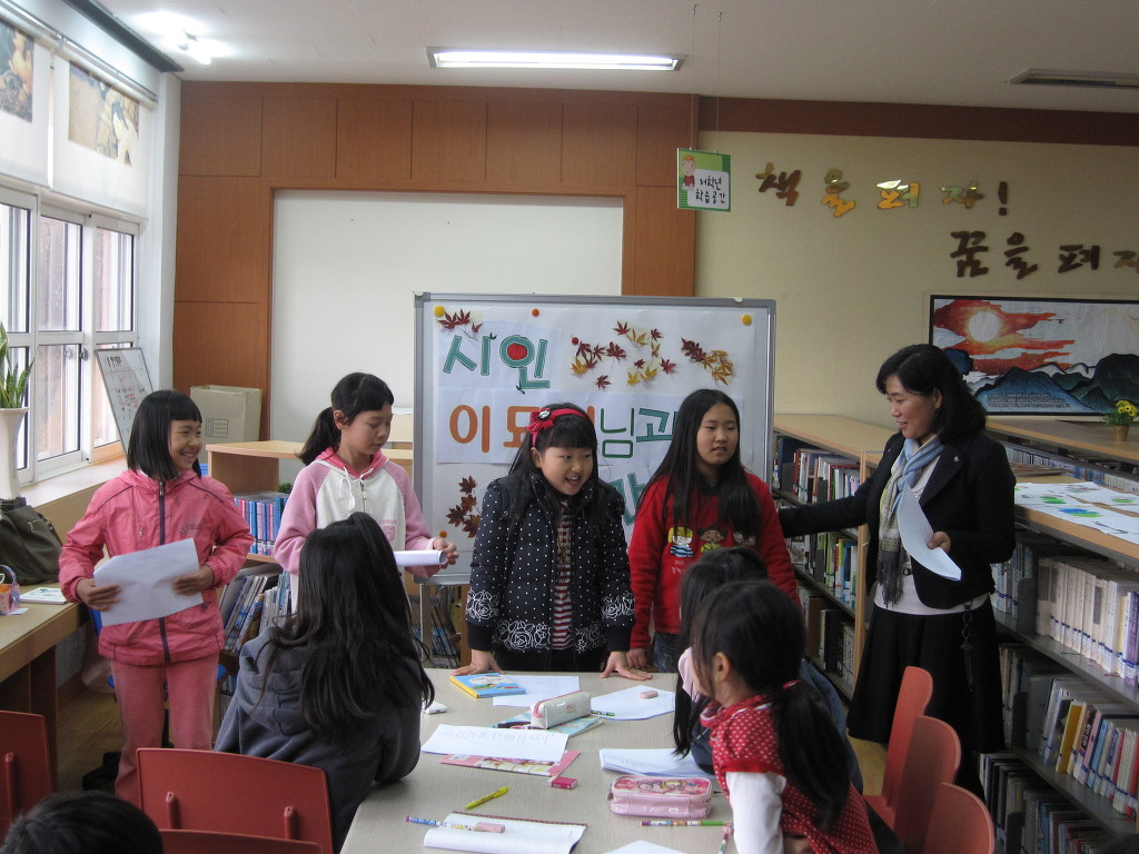 청풍초등학교 이미지