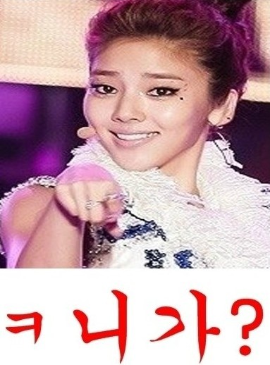 흔한 나의 현실 | 인스티즈