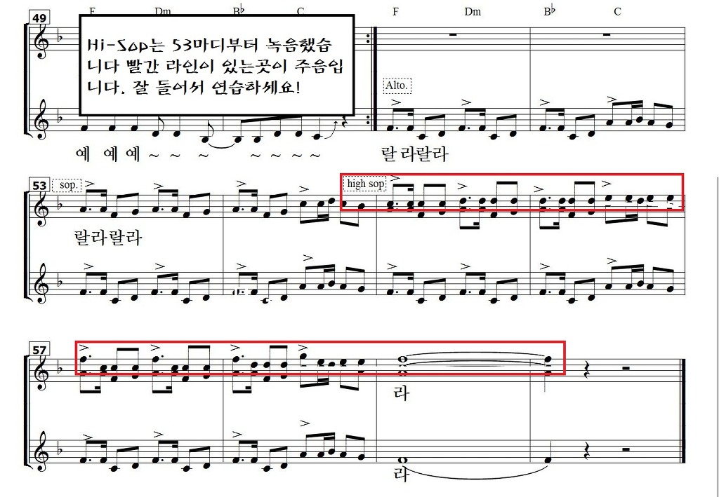 Hi:l 이미지